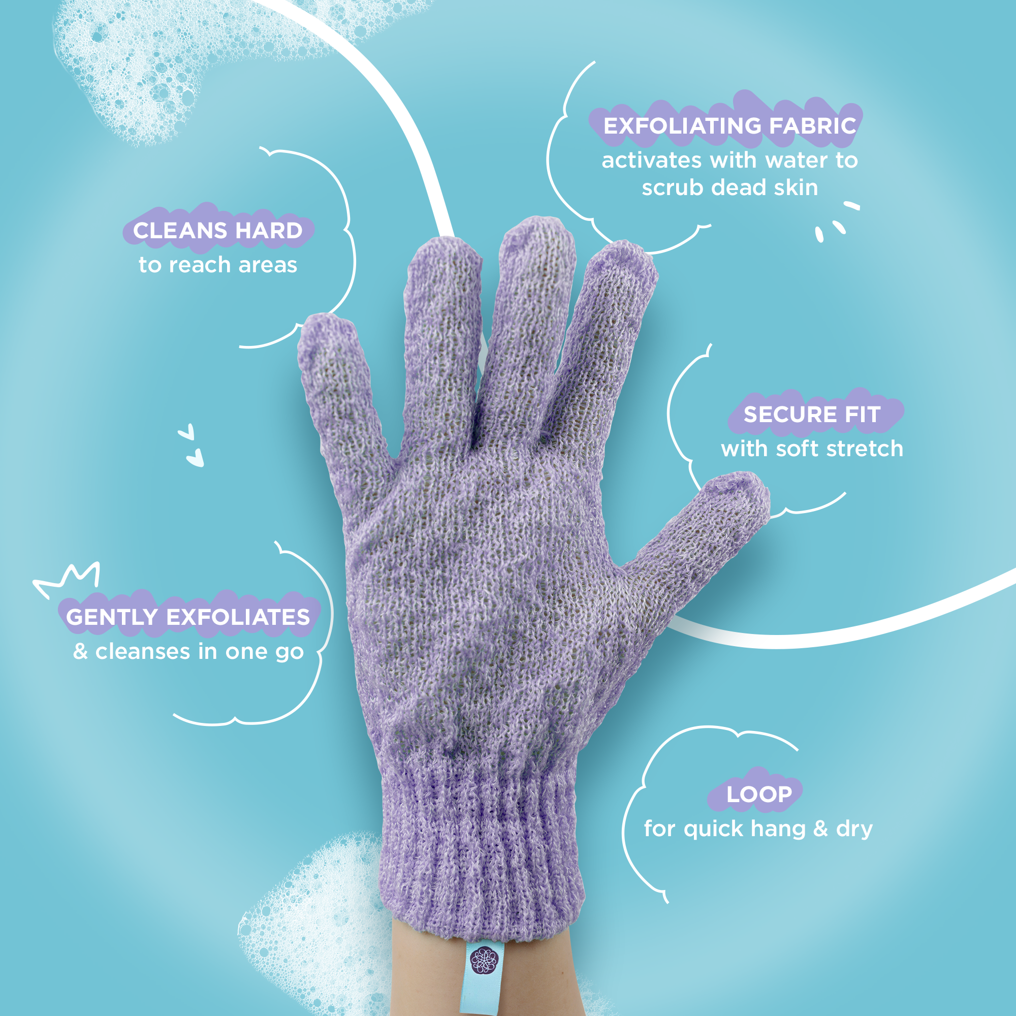 Body Exfoliating Gloves